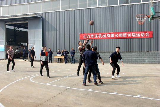 運(yùn)動(dòng)會(huì)