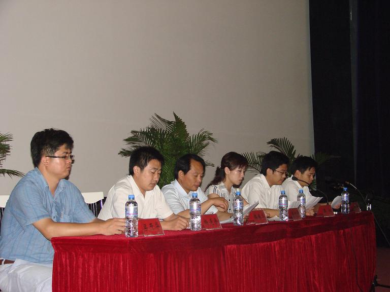 公司主要領導